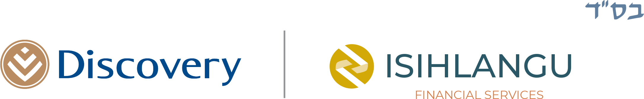 Discovery and Isihlangu Financial Services co-branded logo